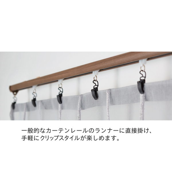 TOSO（トーソー） クリップランナーフック式 A（5コ入）シルバークリア