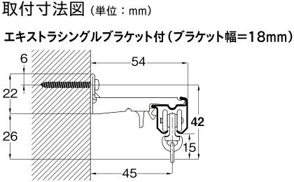 【取り寄せ商品】トーソーカーテンレール エリー...の詳細画像1