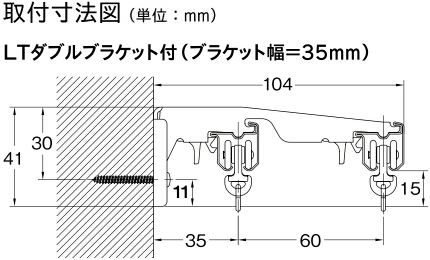 【取り寄せ商品】トーソーカーテンレール エリー...の詳細画像1