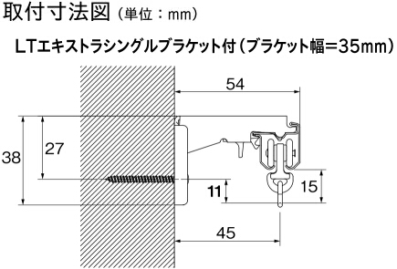 【取り寄せ商品】トーソーカーテンレール エリー...の詳細画像1