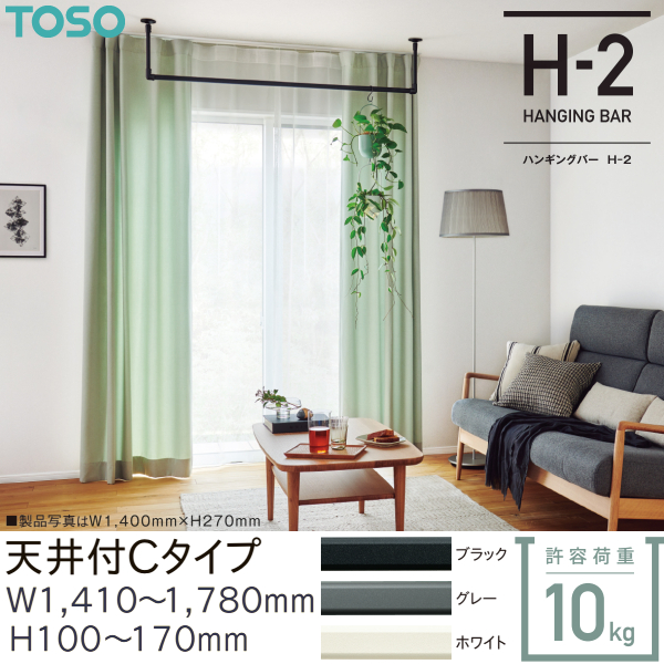 売れ筋 あす楽対応 M7PEK3MQH64 [M7PEK3MQH64]