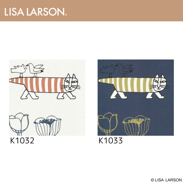 LISA LARSON マイキー レースカーテン100×176cm 定価2.8万 Lisa Larson リサ・ラーソン ジャカードレースカーテン コットンライク