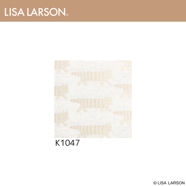 LISA LARSON マイキー レースカーテン100×176cm 定価2.8万 Lisa Larson