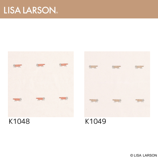 LISA LARSON（リサ・ラーソン）オーダーカーテン マイキー 刺繍 K1048・K1049 巾501〜600cm×丈271〜300cm ハイグレード縫製