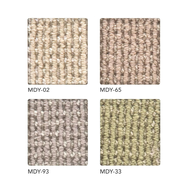 アスワン Wall to Wall メリノウール+ファーストラムウールオーダーカーペット アスメロディ2（MDY-02・65・93・33）ヨコ130〜150cm×タテ421〜450cm
