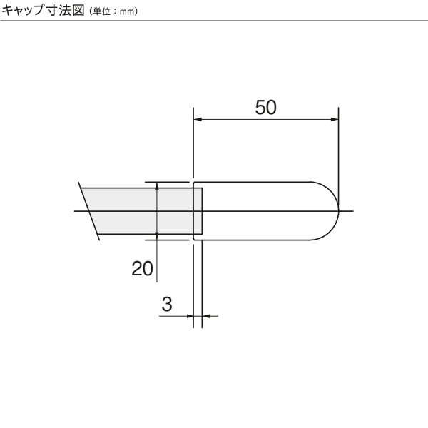 トーソー カーテンレール モノブレンド16 シングル正面付Bセット 2.10m グレージュ/ブラウン/ブルーグレー/セージグリーン_7