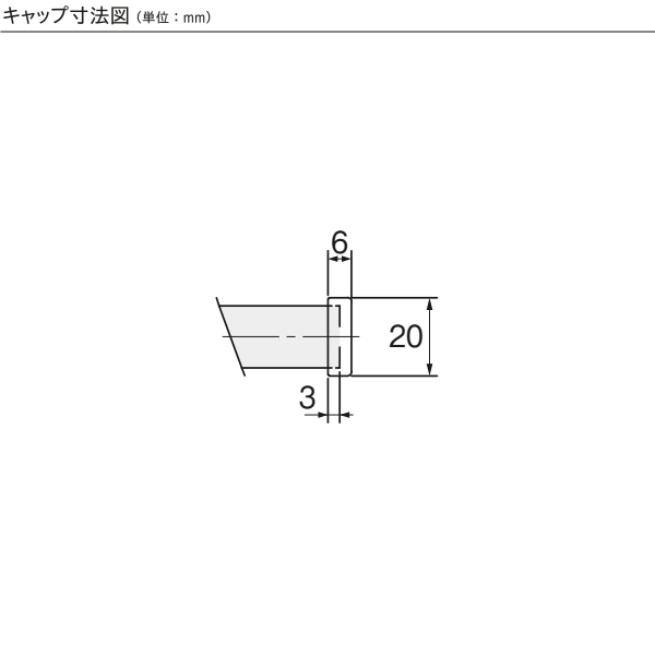 トーソー カーテンレール モノブレンド16 シングル正面付Cセット 1.20m グレージュ/ブラウン/ブルーグレー/セージグリーン_8