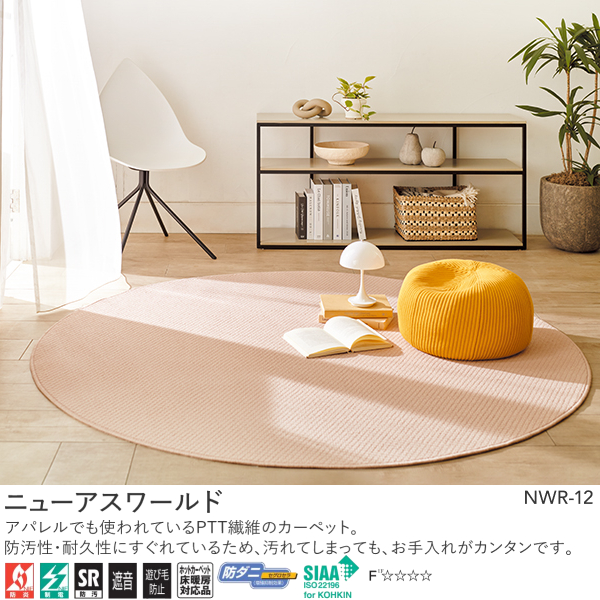 アリアナハンド ワイヤー有 左手 【公式通販】