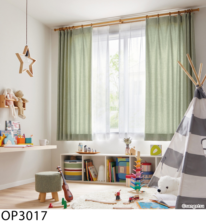 カーテン　sangetsu サンゲツ サンゲツ（SANGETSU） オーダーカーテン ラフプレーン OP3014-OP3018