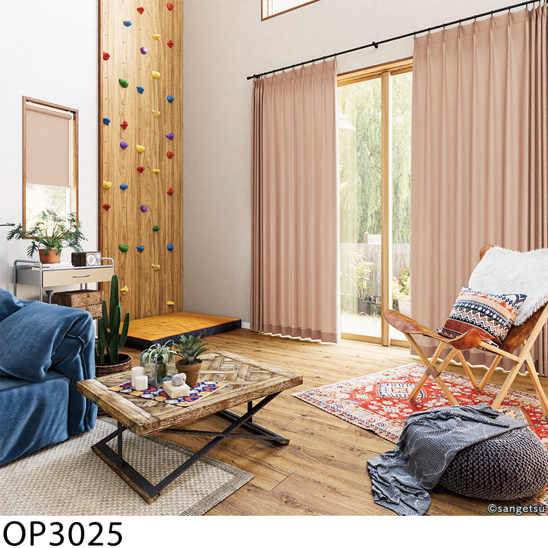 サンゲツ（SANGETSU） オーダーカーテン コットンライク OP3019-OP3030