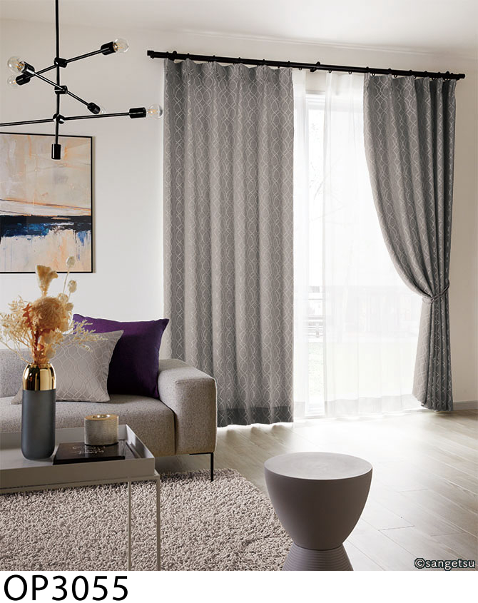 サンゲツ（SANGETSU） オーダーカーテン クラシック OP3052-OP3055