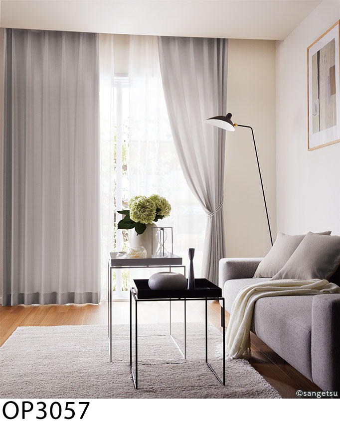 サンゲツ（SANGETSU） オーダーカーテン 小紋 OP3056-OP3057 仕上り巾