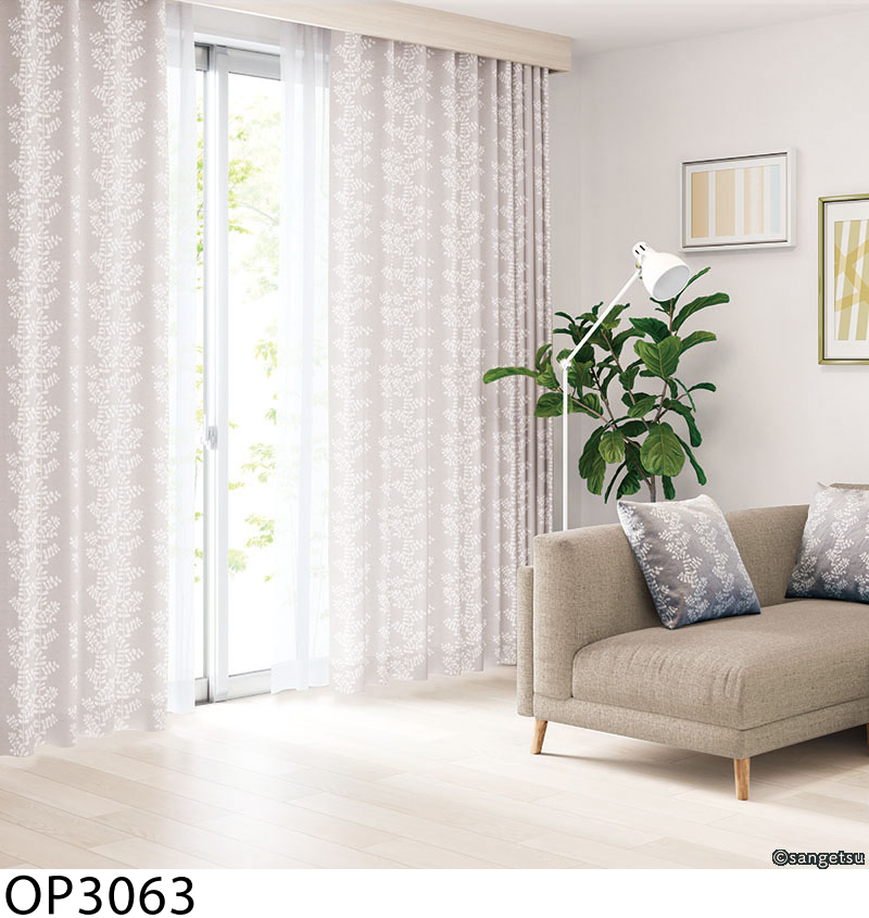 サンゲツ（SANGETSU） オーダーカーテン ノルディックツリー OP3063