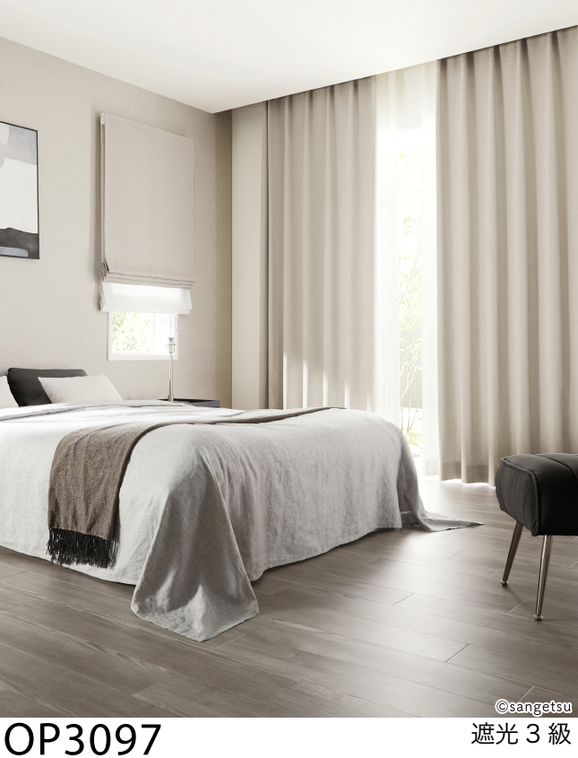 サンゲツカーテン　新品未使用 5cm単位】オフィス・公共施設・ご住宅に｜サンゲツ高機能レース