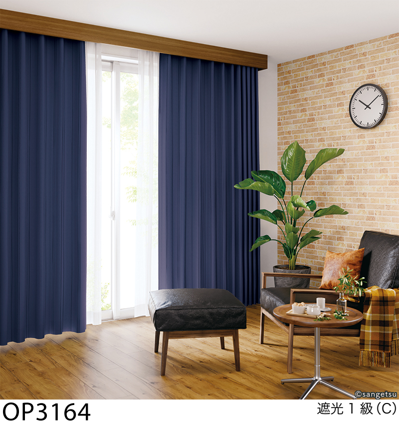 サンゲツ（SANGETSU） オーダー遮光カーテン シャイニーストライプ