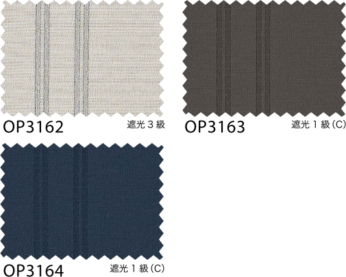 サンゲツ（SANGETSU） オーダー遮光カーテン シャイニーストライプ