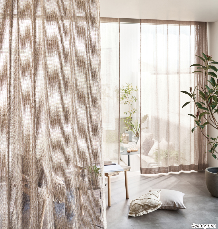 サンゲツ（SANGETSU） オーダーシアーカーテン SC7042-SC7043 仕上り巾