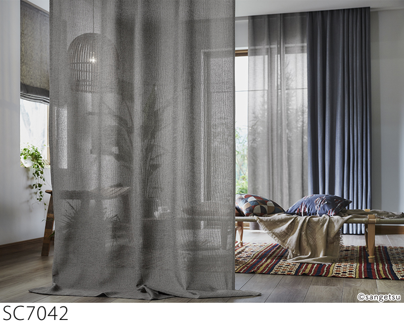 サンゲツ（SANGETSU） オーダーシアーカーテン SC7042-SC7043 仕上り巾