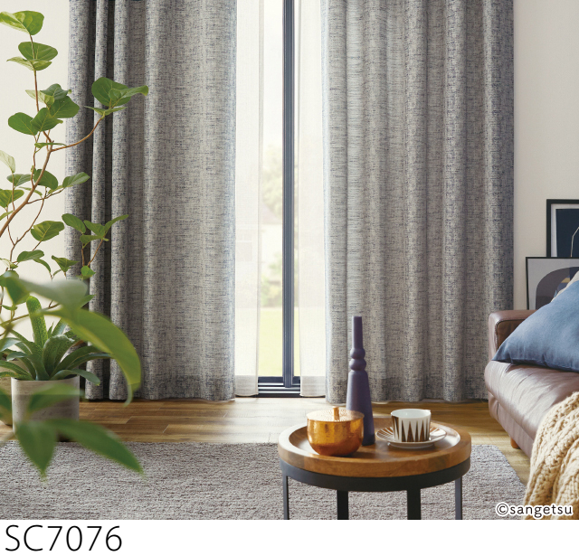 サンゲツ（SANGETSU） オーダーカーテン SC7076-SC7077 仕上り巾142