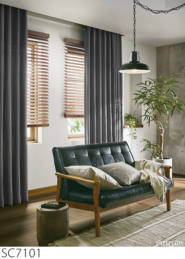 サンゲツ（SANGETSU） オーダーカーテン SC7100-SC7101 仕上り巾301