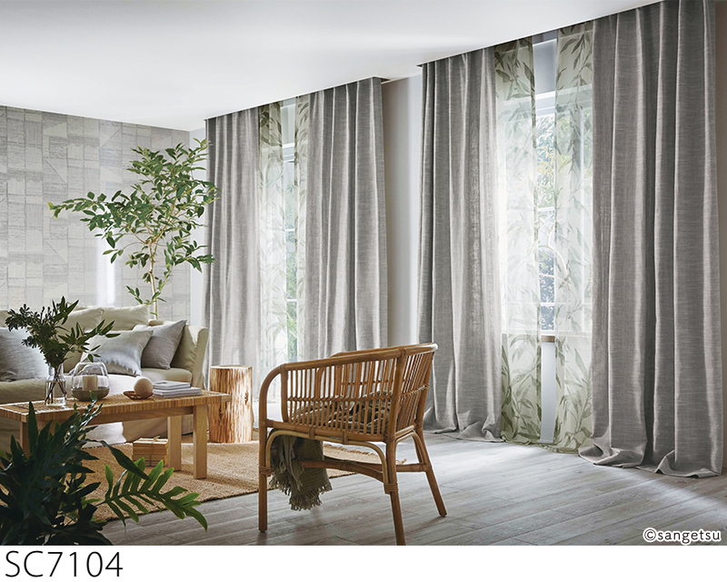 サンゲツ オーダーカーテン SC7104-SC7106 仕上り巾526〜600cm×仕上り丈201〜220cm SS仕様（スタンダード）約2倍ヒダ 裾：折返し