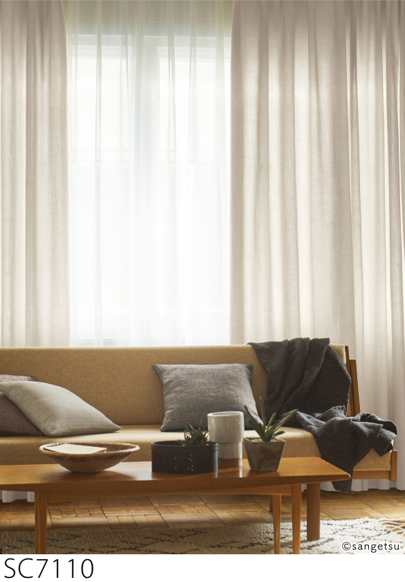 サンゲツ（SANGETSU） オーダーカーテン SC7110-SC7111 仕上り巾451