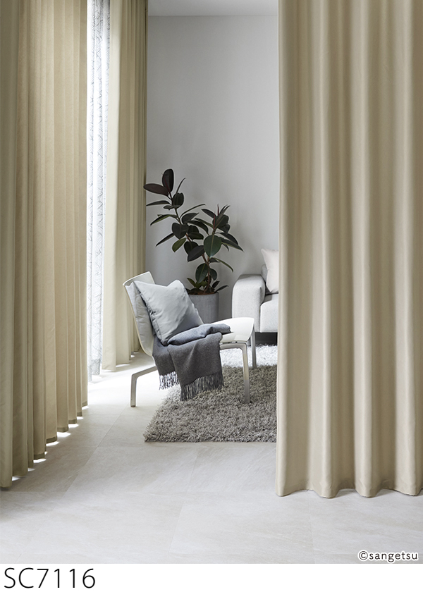 サンゲツ 2倍ヒダ レースカーテン w130xh210 ×2枚セット サンゲツ 2倍