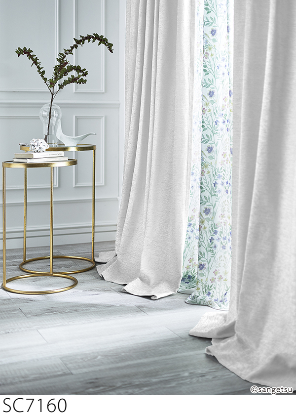 サンゲツ オーダー吸音カーテン SC7160-SC7171 仕上り巾451〜525cm×仕上り丈141〜160cm LP仕様（形態安定加工）約2倍ヒダ 裾：折返し