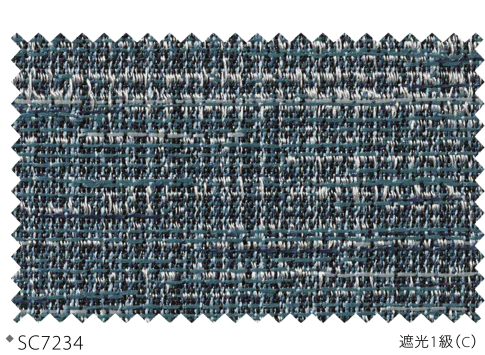 サンゲツ（SANGETSU） オーダー遮光カーテン SC7232-SC7234 仕上り巾