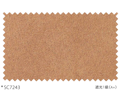 サンゲツ オーダー遮光1級カーテン SC7241-SC7243 仕上り巾226〜300cm×仕上り丈241〜260cm LP仕様（形態安定加工）約2倍ヒダ 裾：折返しの画像