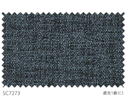 サンゲツ（SANGETSU） オーダー遮光1級カーテン SC7271-SC7273 仕上り