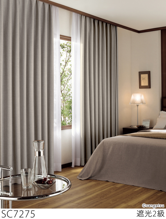 サンゲツ（SANGETSU） オーダー遮光カーテン SC7274-SC7277 仕上り巾