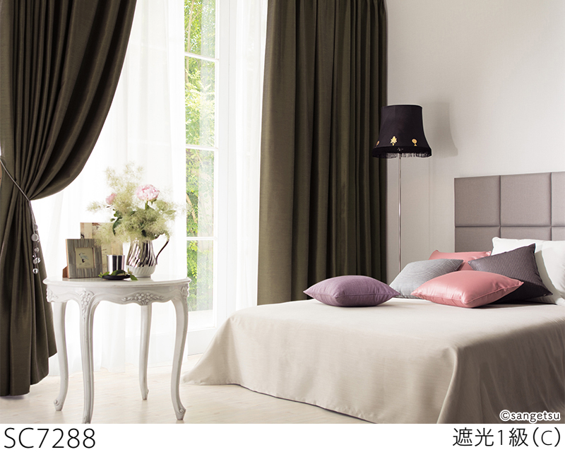 サンゲツ（SANGETSU） オーダー遮光カーテン SC7283-SC7294 仕上り巾