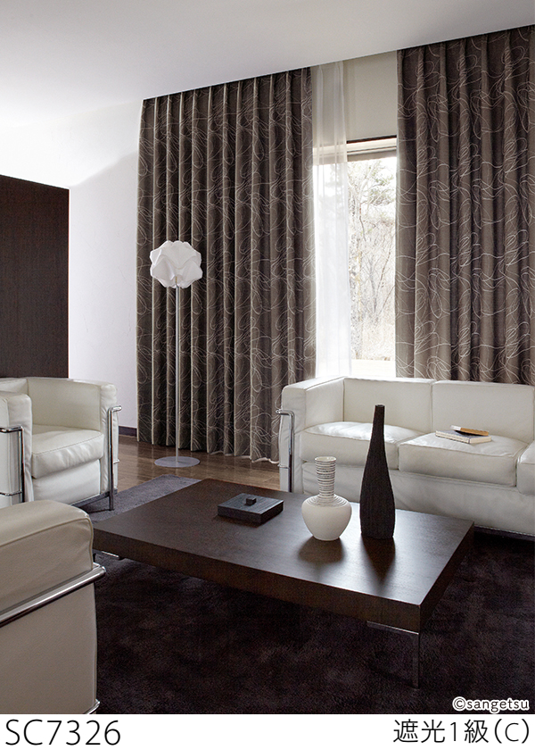 サンゲツ（SANGETSU） オーダー遮光カーテン SC7325-SC7326 仕上り巾