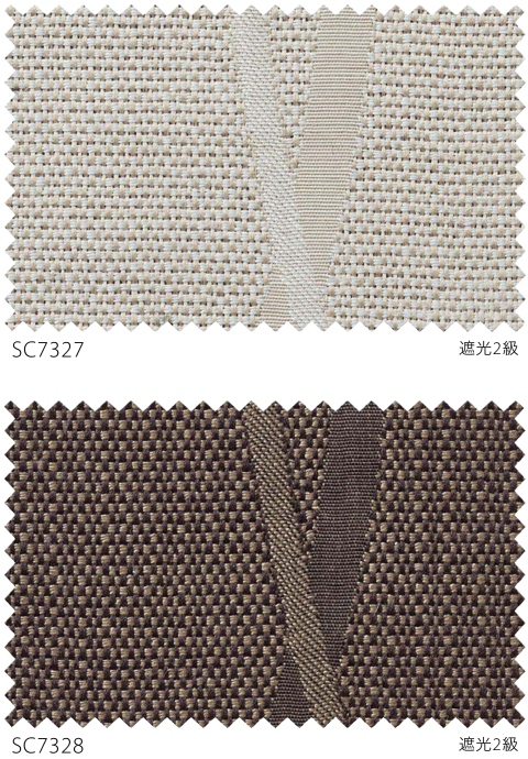 サンゲツ（SANGETSU） オーダー遮光カーテン SC7327-SC7328 仕上り巾