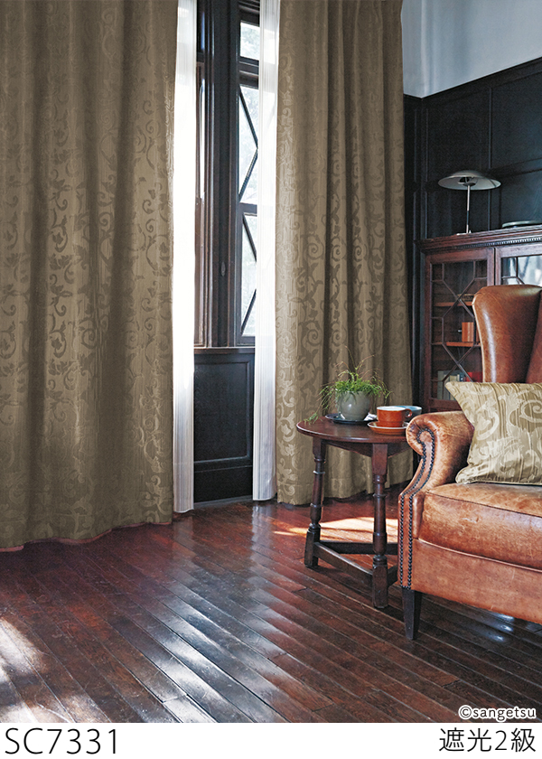 サンゲツ オーダー遮光カーテン SC7331-SC7332 仕上り巾148〜221cm