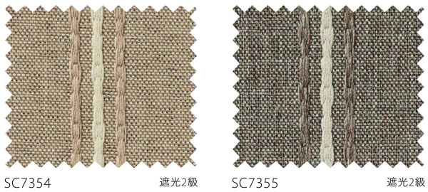 サンゲツ（SANGETSU） オーダー遮光カーテン SC7354-SC7355 仕上り巾