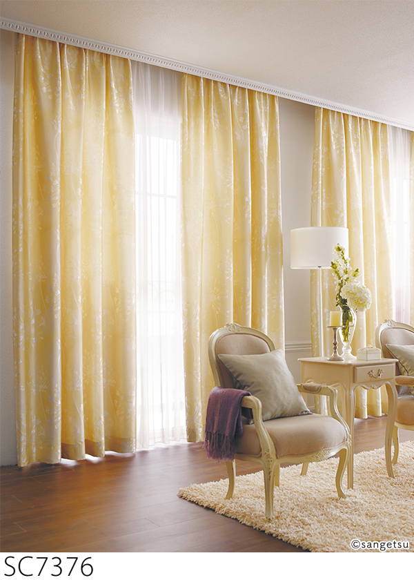 サンゲツ（SANGETSU） オーダーカーテン SC7376-SC7377 仕上り巾50
