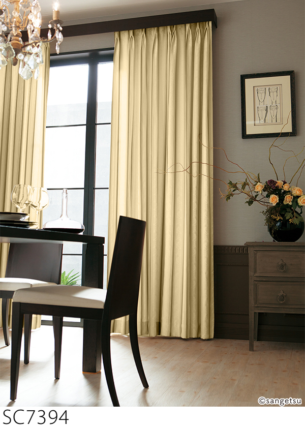 サンゲツ（SANGETSU） オーダーカーテン SC7394-SC7396 仕上り巾50
