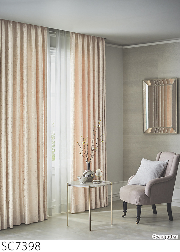 サンゲツ オーダーカーテン SC7397-SC7399 仕上り巾301〜375cm×仕上り