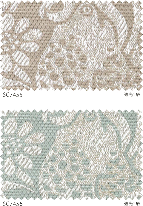 モリス クロニクルズ（サンゲツ）オーダーカーテン SC7455-SC7457 仕上り巾451〜525cm×仕上り丈261〜280cm LP仕様（形態安定加工）約2倍ヒダ 裾：折返し_1