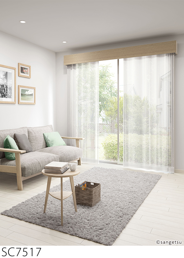 大奮発です。サンゲツのオーダーカーテンです。 サンゲツ（SANGETSU） オーダーシアーカーテン SC7517-SC7518 仕上り巾