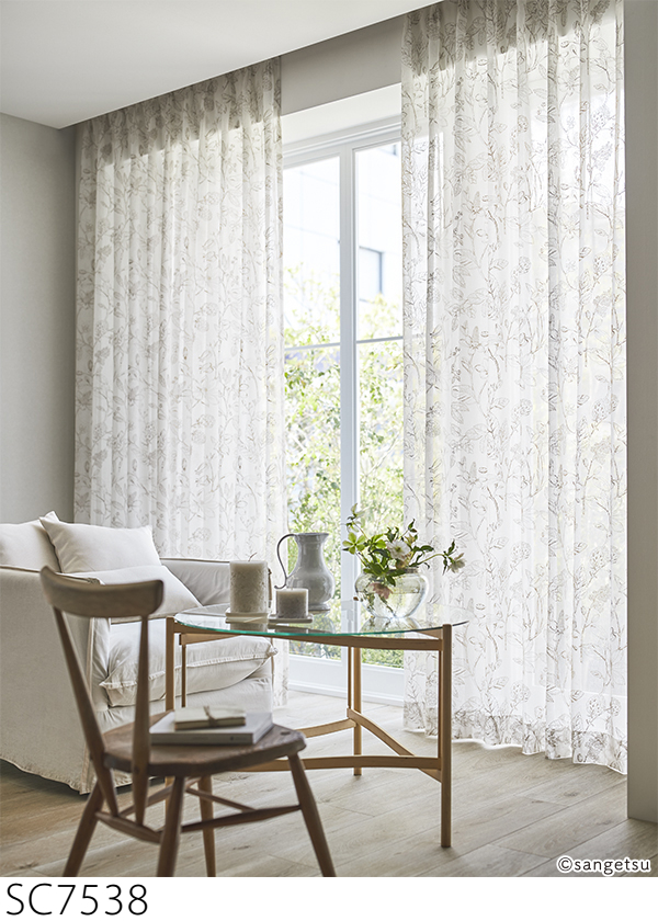 サンゲツ（SANGETSU） オーダーシアーカーテン SC7537-SC7538 仕上り巾