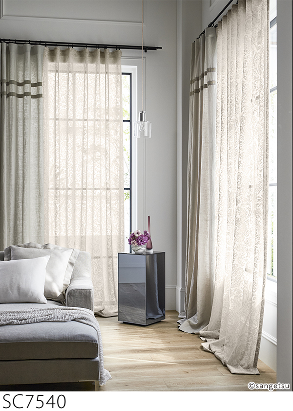 サンゲツ（SANGETSU） オーダーシアーカーテン SC7540-SC7541 仕上り巾