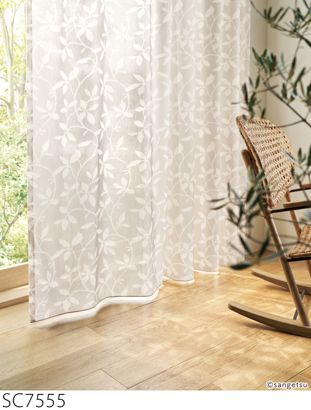 サンゲツ オーダーシアーカーテン SC7554-SC7555 仕上り巾151〜200cm