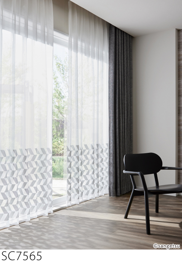 カーテン 240cm 2枚 日本製 サンゲツ（SANGETSU） オーダーシアーカーテン SC7564-SC7565 仕上り巾