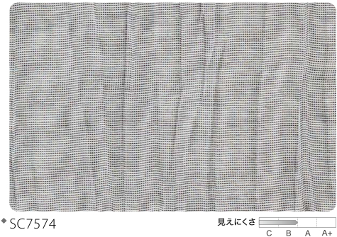 サンゲツ（SANGETSU） オーダーシアーカーテン SC7573-SC7574 仕上り巾