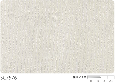サンゲツ　オーダーカーテン サンゲツ（SANGETSU） オーダーシアーカーテン SC7575-SC7577 仕上り巾