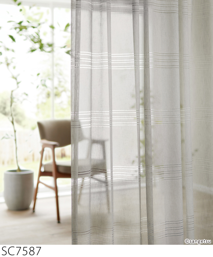 カーテン サンゲツ ELEGANCE 幅75cm × 丈220cm ×2枚 サンゲツ（SANGETSU） オーダーシアーカーテン SC7585-SC7587 仕上り巾