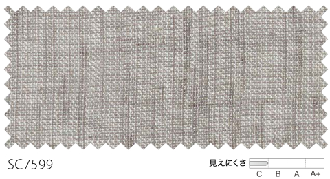 サンゲツ（SANGETSU） オーダーシアーカーテン SC7595-SC7599 仕上り巾